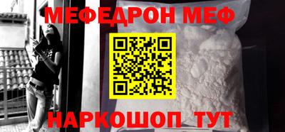 ГАЛЛЮЦИНОГЕННЫЕ ГРИБЫ Кумертау