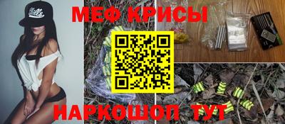 сатива Кулебаки