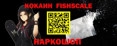 сатива Кулебаки