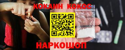 сатива Кулебаки