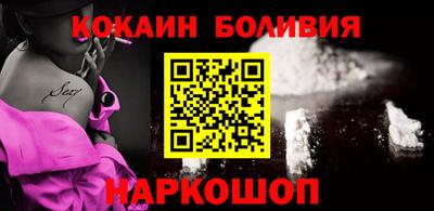 ГАЛЛЮЦИНОГЕННЫЕ ГРИБЫ Кумертау