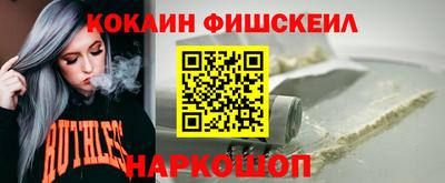 бутират Кунгур