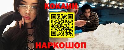 сатива Кулебаки