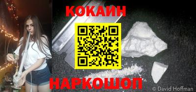 сатива Кулебаки