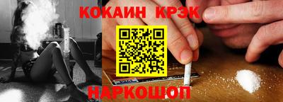 сатива Кулебаки