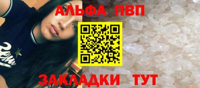 ГАЛЛЮЦИНОГЕННЫЕ ГРИБЫ Кумертау