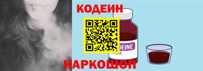 ГАЛЛЮЦИНОГЕННЫЕ ГРИБЫ Кумертау