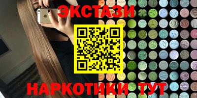 сатива Кулебаки