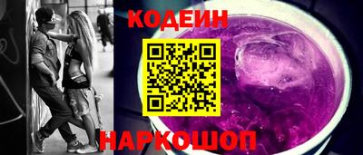 сатива Кулебаки
