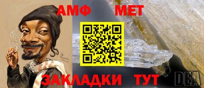 сатива Кулебаки