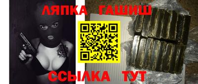 сатива Кулебаки