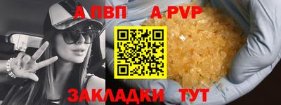 ГАЛЛЮЦИНОГЕННЫЕ ГРИБЫ Кумертау