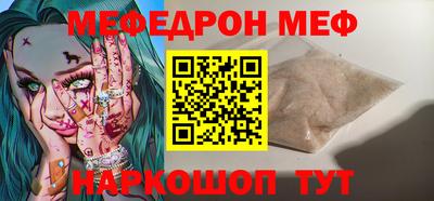 сатива Кулебаки
