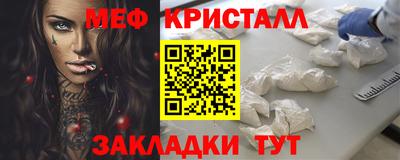 ГАЛЛЮЦИНОГЕННЫЕ ГРИБЫ Кумертау