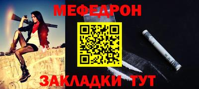 ГАЛЛЮЦИНОГЕННЫЕ ГРИБЫ Кумертау