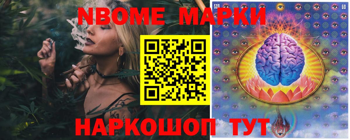 LSD-25 экстази ecstasy Арсеньев